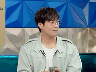 오징어 무침.gif