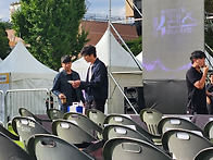 부천비보잉 MC