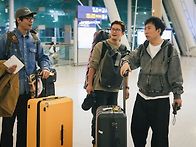 르완다출국