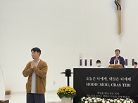 축일 축하드립니다&#128153;