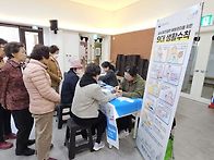 2026년 4월 8일 은빛학교