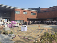 2026.3.29 주님 수난성지..