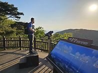 서운산 에서^^