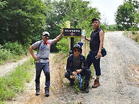 서운산 산행