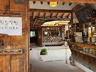삼각산 진관사