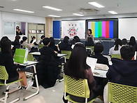 2024년 1월 5일 신목증학교..