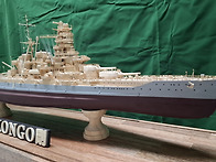 1/200 Kongo.1