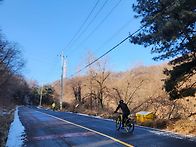 1.25 응달.태봉산