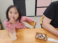 너무 예뻐서 먹기 아까웠던..