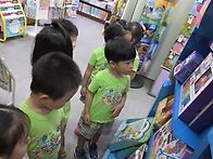 서점에 다녀 왔어요.