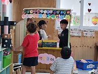 9월 5주 자유놀이