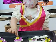 RE:누리1반 2반 봄꽃 요리