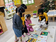 * 책을 소개합니다^^