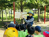 *숲유치원- 흙 속에서 만..