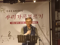 (7월11일) 인사동 '우리가..