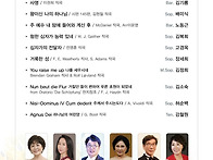 2026. 6. 13.(토) &#..