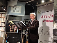 (2026년2월13일) 인사동 ..