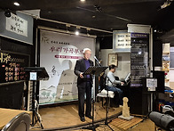 (11월14일) 인사동 '우리..