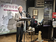5월8일(금) 인사동 '우리..