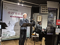 (3월13일) 인사동 '우리가..