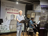 9월11일(금) 인사동 '우..