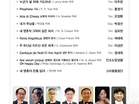 2026. 6. 13.(토) &#..