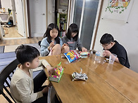 5월 8일 행복한 간식 시간