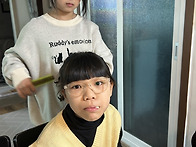 11월 3일 아침식사를 돕는..