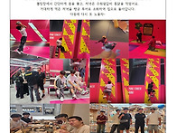 자투리콩의 희망이야기_제..
