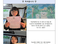 자투리콩의 희망이야기_제..