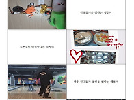 자투리콩의 희망이야기_제..