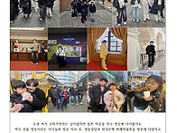 자투리콩의 희망이야기_제..