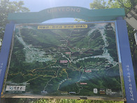 의령 자굴산/한우산 연계산..