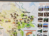 괴산 산막이 옛길 트래킹(..