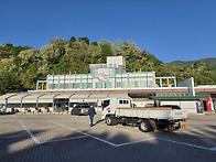 지리산 천왕봉 산행('26..