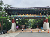 설악 토왕성폭포/금강 신선..