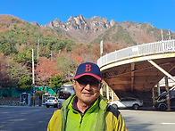 완주 대둔산산행1