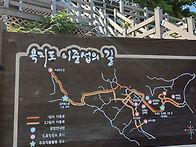 욕지도