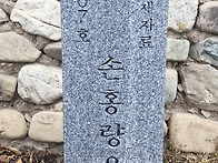 안동 타양서원향사