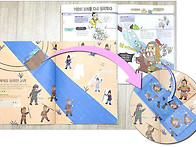 '뚝딱뚝딱 만들기 한국사'..