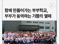 2026.08.26 카..