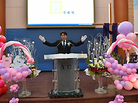 4주차모습 20