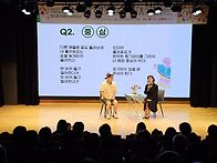 (동시콘서트)동시로 건네는..