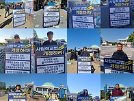  [인터뷰] &ldquo;이제..