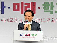 [인터뷰] '취임 ..