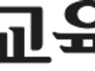 수능 감독 언제까..