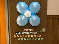 ★ 여름캠프 2탄-..
