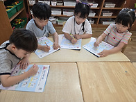 ◈AI한글, 플레이..