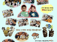 ★ 2026학년도 3..