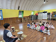 ◈장구수업을 했어..
